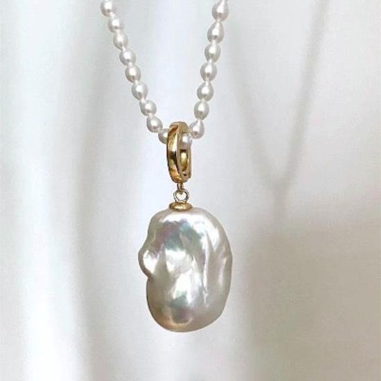 Baroque Pearl Pendant with Master Hook- Pendant Only