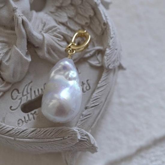 Baroque Pearl Pendant with Master Hook- Pendant Only