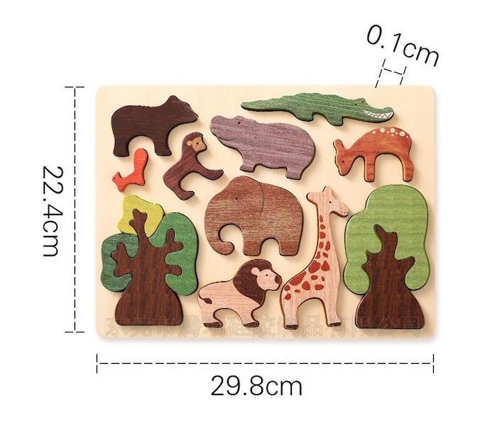 Wooden Safari Animal Puzzle

